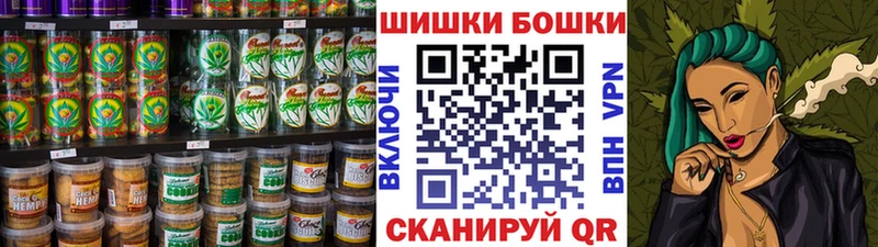 Cannafood марихуана Азнакаево