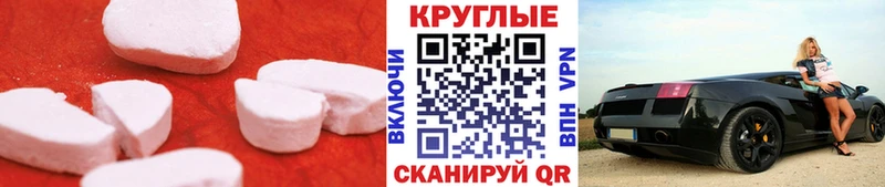 ЭКСТАЗИ louis Vuitton Азнакаево