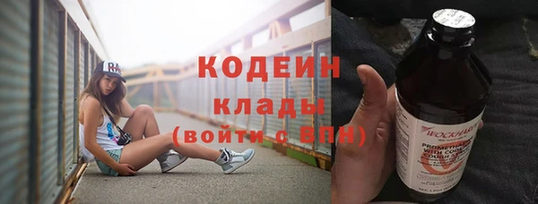 а пвп мука Липки
