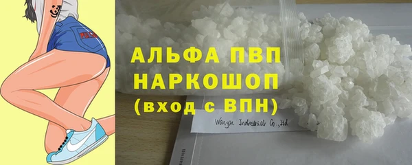 амфетамин Алзамай