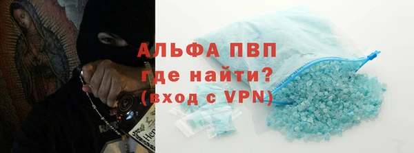 крисы Арсеньев