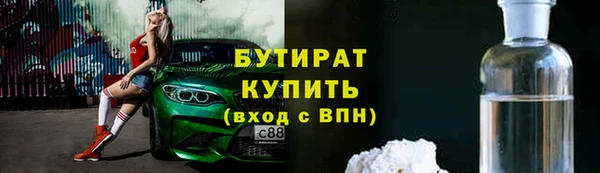 apvp Лиски
