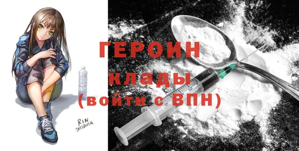 кокс Лихославль