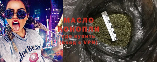 а пвп мука Липки