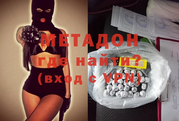 ECSTASY Алексин