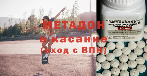 ECSTASY Алексин