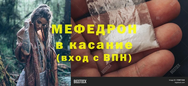 крисы Арсеньев