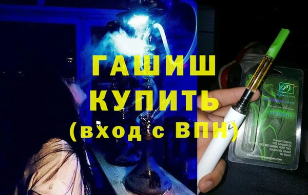амфетамин Алзамай