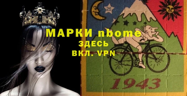 не бодяженный Алексеевка