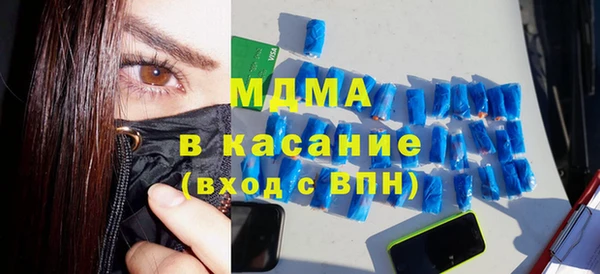 не бодяженный Алексеевка